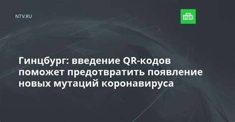 Как предотвратить появление новых регионов от друга