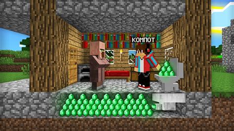 Как приготовить компот в Minecraft