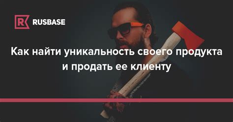 Как приобрести Vertu: доступность и уникальность продукта