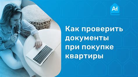 Как проверить качество напильника перед покупкой: основные признаки