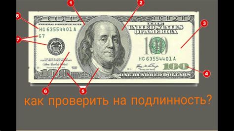 Как проверить подлинность палладия?