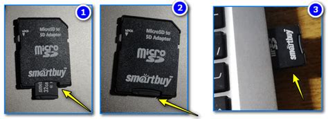 Как проверить работу карты памяти microSD на Android Samsung?