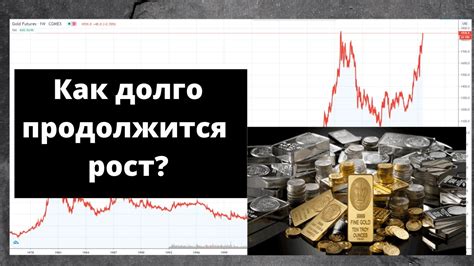 Как происходит инкассация драгоценных металлов