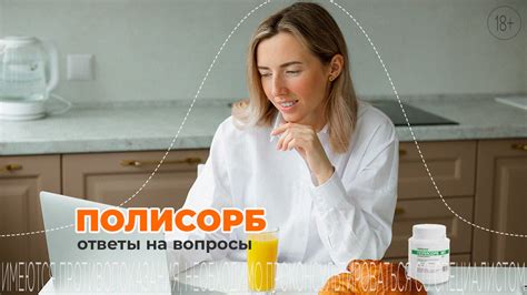 Как проходит обследование в маммоцентре? Ответы на часто задаваемые вопросы