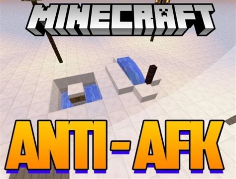 Как работает Анти АФК программа для Minecraft?