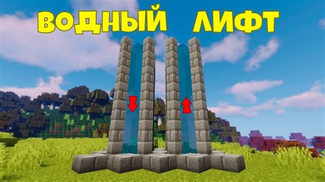 Как работать с магмой в Minecraft