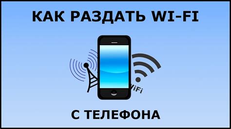 Как разблокировать сеть Теле2 на телефоне: подробная инструкция