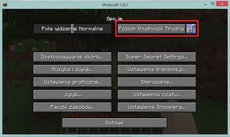 Как разблокировать сложность в Майнкрафте?