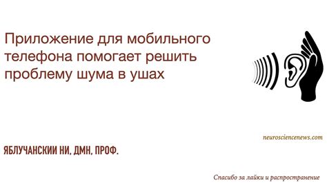 Как решить проблему с помощью телефона абонентского отдела Нэск Абинск