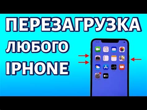 Как самостоятельно исправить проблему с неотзывчивым сенсором?