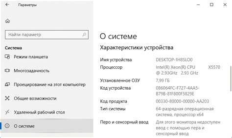 Как своевременно получить подробную информацию о состоянии ситуации в Ставрополе?