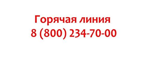 Как связаться по телефону с адресом Первомайская 39 в Анапе?