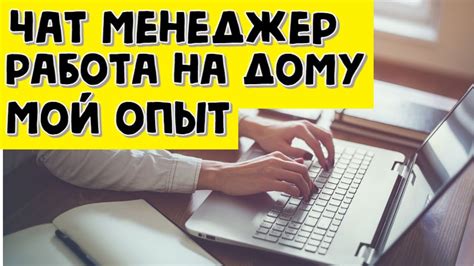 Как связаться со службой поддержки Яндекса?