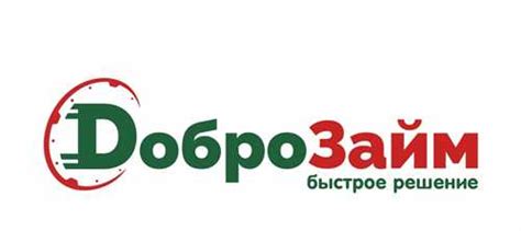 Как связаться с ООО "ТО 6 Метростроя"