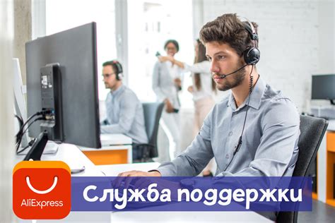 Как связаться с ПФР России: контактный телефон и электронная почта