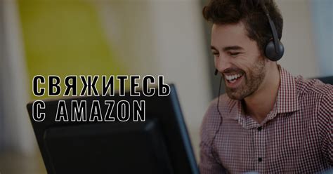 Как связаться с ТГК2: телефон и электронная почта