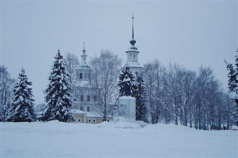 Как связаться с Терабит Великий Устюг?