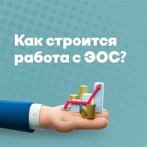 Как связаться с коллекторским агентством?