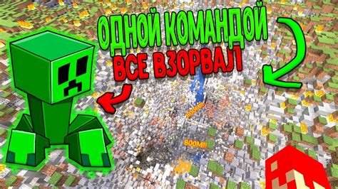 Как связаться с командой разработки Minecraft: контакты разработчиков