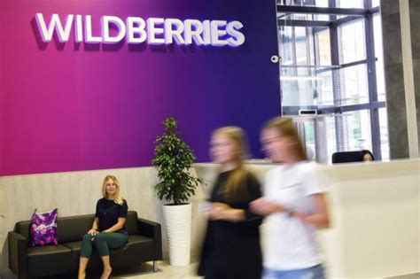 Как связаться с отделом кадров Wildberries в Краснодаре?