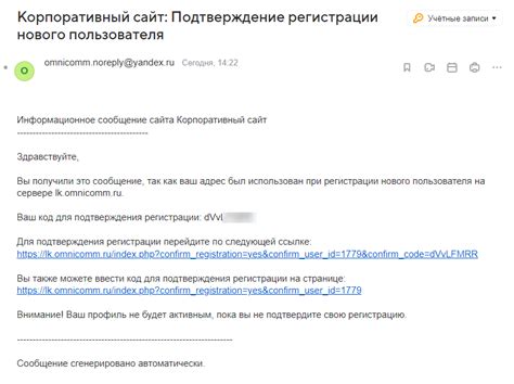 Как связаться с отделом технической поддержки