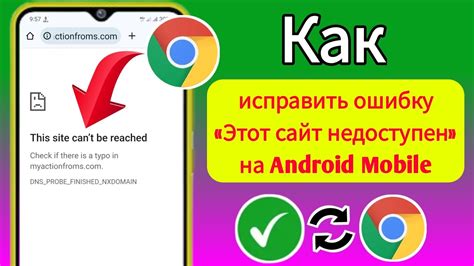 Как связаться с официальным сайтом налогового телефона в Кольчугино?