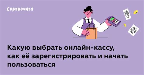 Как связаться с пенсионной кассой взаимопомощи по телефону?