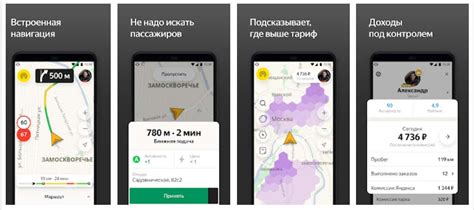 Как связаться с службой такси Didi в Костроме?