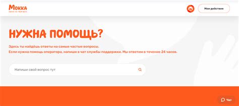 Как связаться с узловой абонентской службой телефона водоканала