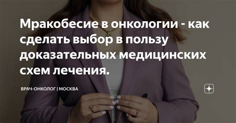 Как сделать выбор в пользу лучшего материала