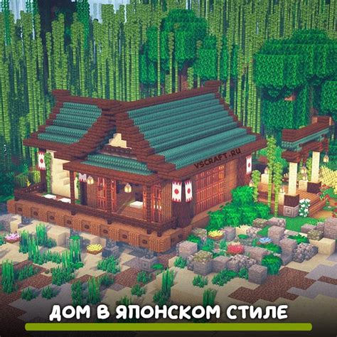 Как сделать компот в стиле Minecraft: пошаговая инструкция и фото