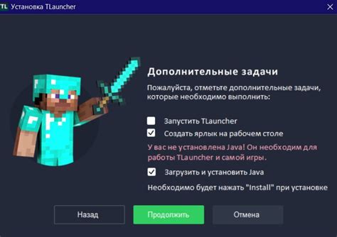 Как скачать и установить последнюю версию Minecraft на телефон