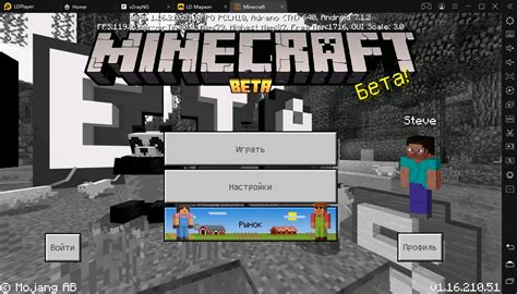 Как скачать и установить Minecraft на компьютер