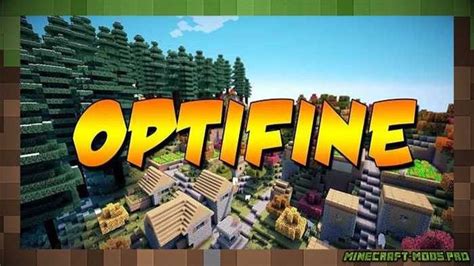 Как скачать и установить OptiFine для Minecraft PS4