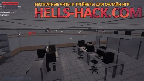 Как скачать карту SCP Secret Laboratory бесплатно