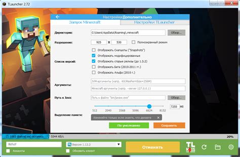 Как скачать майнкрафт TLauncher?