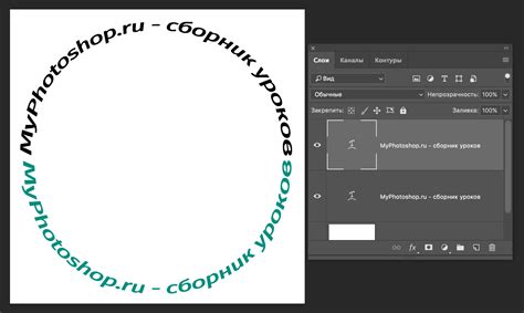 Как создать зеленый текст