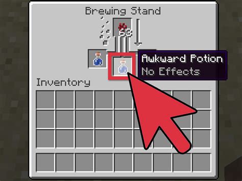 Как создать зелье силы в Майнкрафт: пошаговое руководство