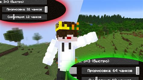 Как создать карту чанка в Minecraft