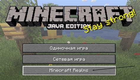 Как создать сервер Minecraft на компьютере в Windows 10