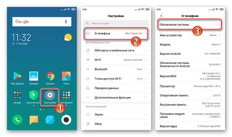 Как справиться с зависанием Xiaomi во время загрузки?