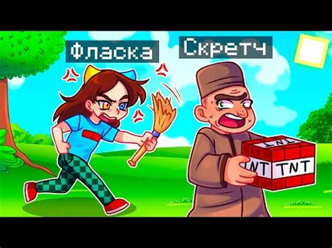 Как троллить друзей с помощью компота