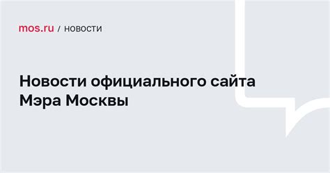 Как убедиться в достоверности предоставленного сертификата