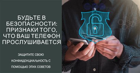 Как узнать, соответствует ли ваш телефон требованиям игры