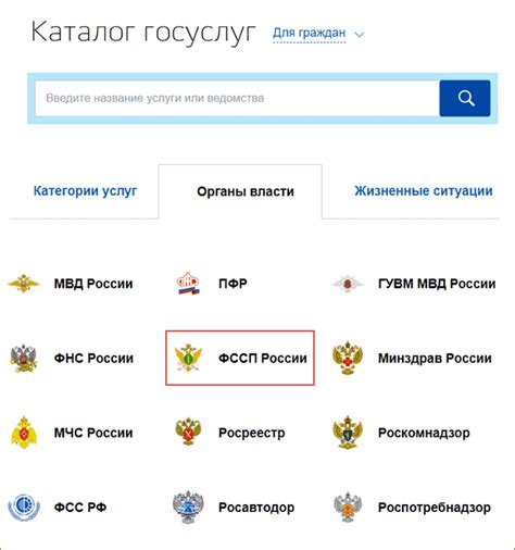 Как узнать контакты и получить необходимую информацию о телефоне судебных приставов Кстово по алиментам