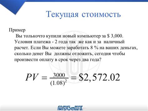 Как узнать текущую стоимость металла