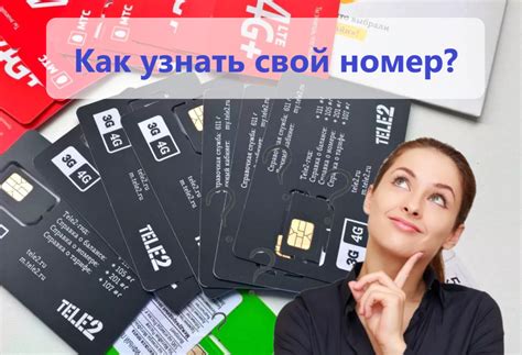 Как узнать ID дерна с помощью команды