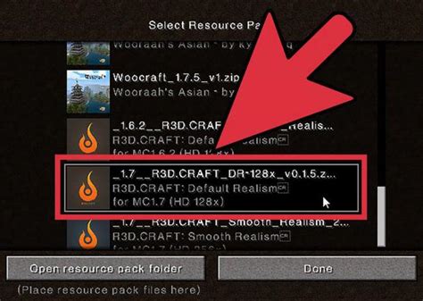 Как устанавливать иконки ресурс-паков в Майнкрафт