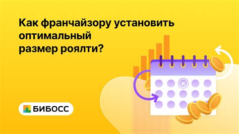 Как установить оптимальный зазор для корректного заваривания