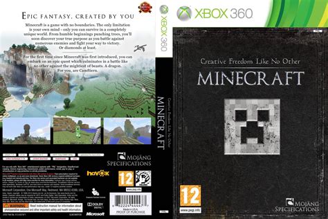 Как установить Minecraft на Xbox?